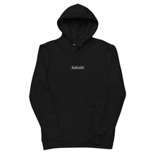 Lade das Bild in den Galerie-Viewer, Satoshi Hoodie - Black Label