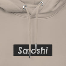 Lade das Bild in den Galerie-Viewer, Satoshi Hoodie - Black Label
