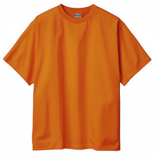 Lade das Bild in den Galerie-Viewer, Orange Evangelist Shirt

