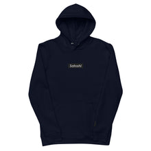 Load image into Gallery viewer, Satoshi Hoodie - Black Label
