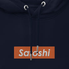 Load image into Gallery viewer, Satoshi Hoodie - Orange Label
