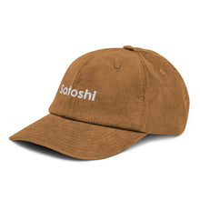 Load image into Gallery viewer, Satoshi Cord Cap - Camel
